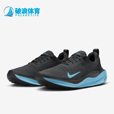 Nike/耐克正品男女跑步鞋