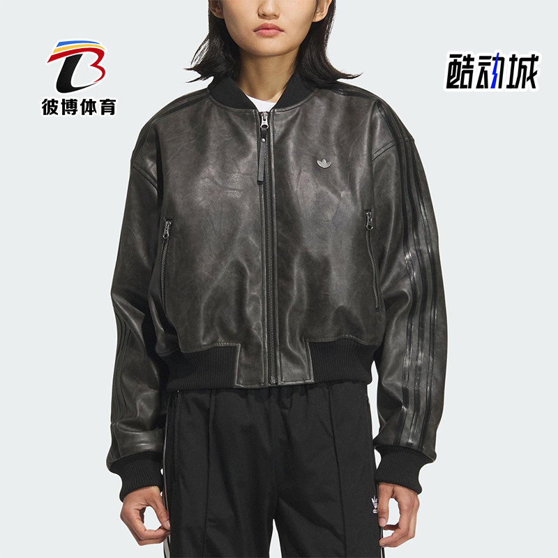 Adidas/阿迪达斯正品三叶草女士休闲保暖复古运动宽松棉服KC2656