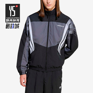 Adidas/阿迪达斯正品男士开衫常规长袖运动宽松外套KS8326