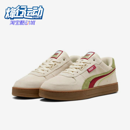Puma/彪马正品春季新款男女同款时尚拼接系带休闲板鞋400711-01