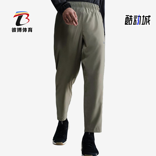 Nike/耐克正品Dry-FIT Form男士透气柔软休闲长裤FB7491-320