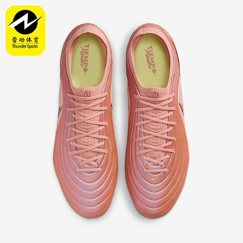 Nike/耐克正品2026春季款男士低帮减震耐磨经典足球鞋IF4127-960