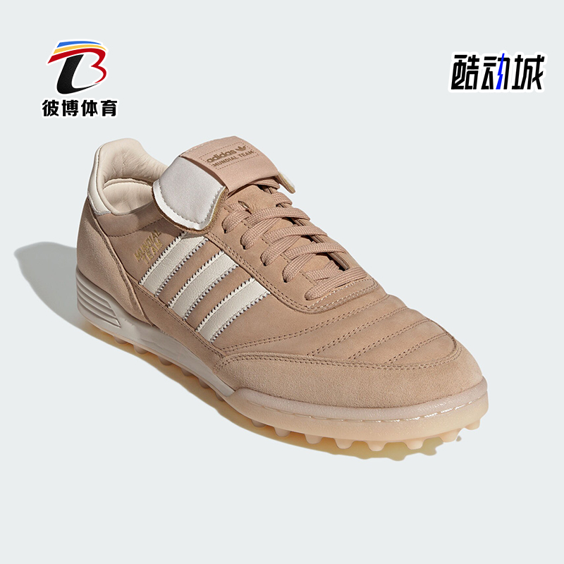 阿迪达斯男女复古耐磨休闲运动鞋