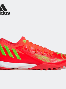 Adidas/阿迪达斯官方正品PREDATOR EDGE.3 L TF男女足球鞋GV8527