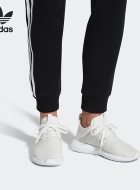 Adidas/阿迪达斯正品新款三叶草男女同款休闲鞋BY9743 CQ3011