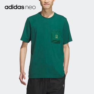 背后印花休闲短袖 Adidas IK5092 男士 新款 阿迪达斯正品 Neo夏季