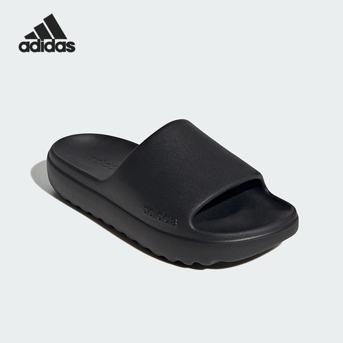 Adidas/阿迪达斯正品新款男女同款透气休闲运动户外一字拖JP9580