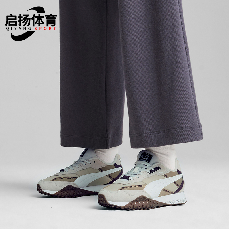 彪马男女户外低帮厚底复古休闲鞋