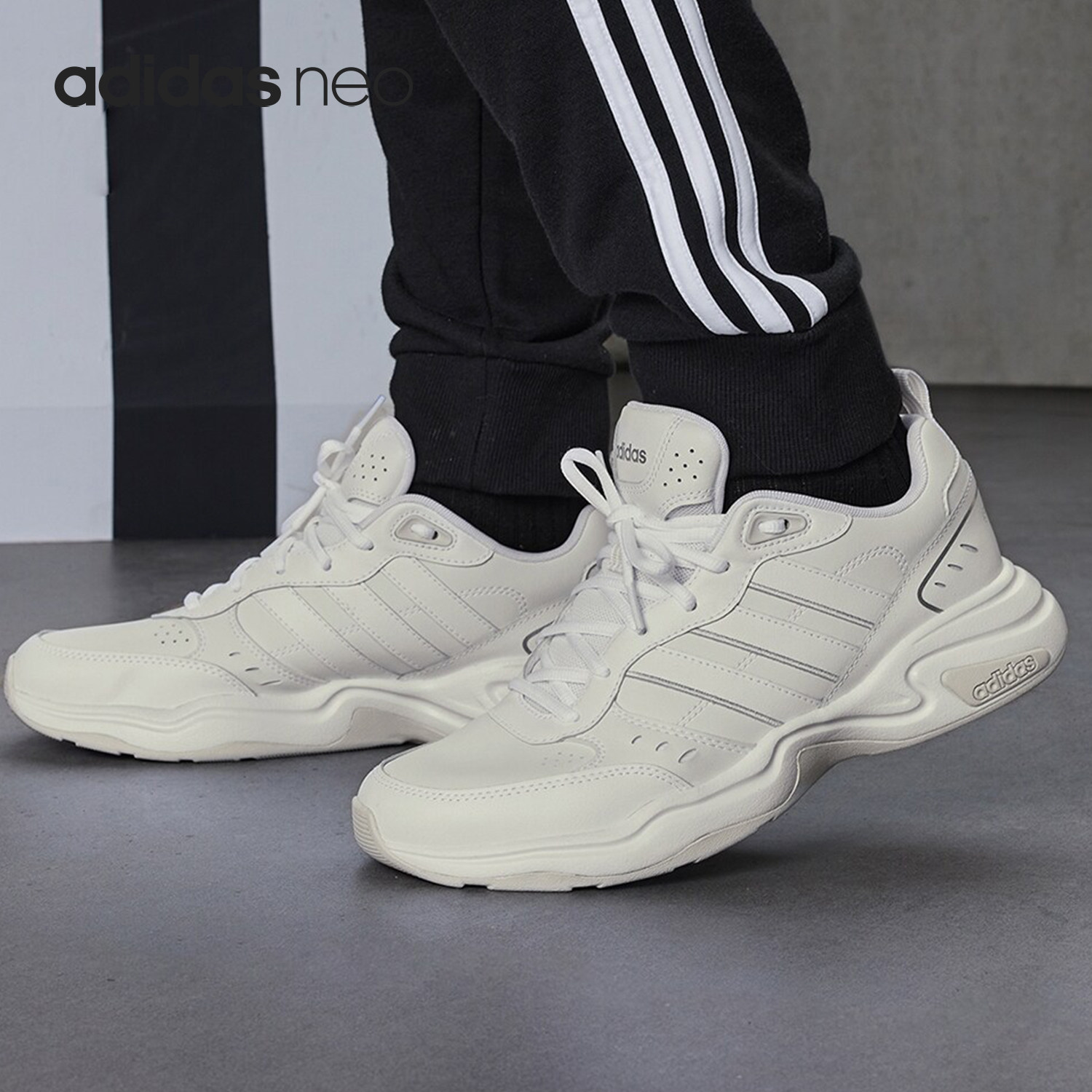 运动休闲老爹鞋Adidas/阿迪达斯