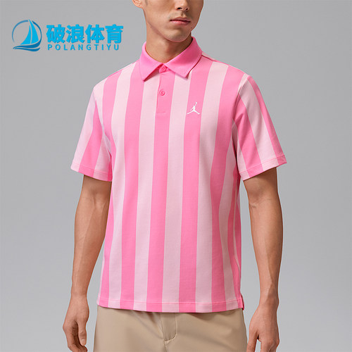 Nike/耐克正品Dri-FIT男士套头透气翻领运动POLO衫IF2931-649