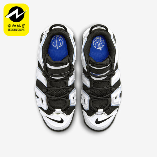 Nike/耐克正品Uptempo GS女子大童复古运动篮球鞋DQ6200-001