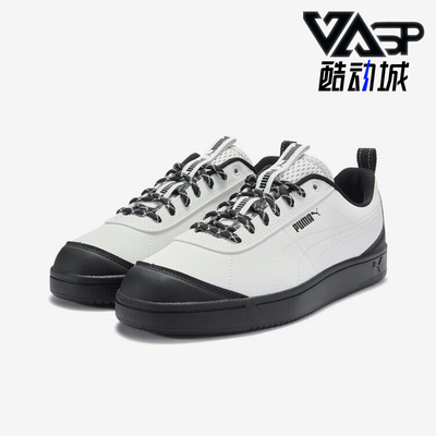 Puma/彪马正品Grounded新款男女白黑色街头经典休闲板鞋408705-01