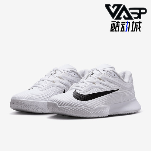 Nike/耐克正品2025新款女士轻便透气经典耐磨网球鞋FZ2158-101