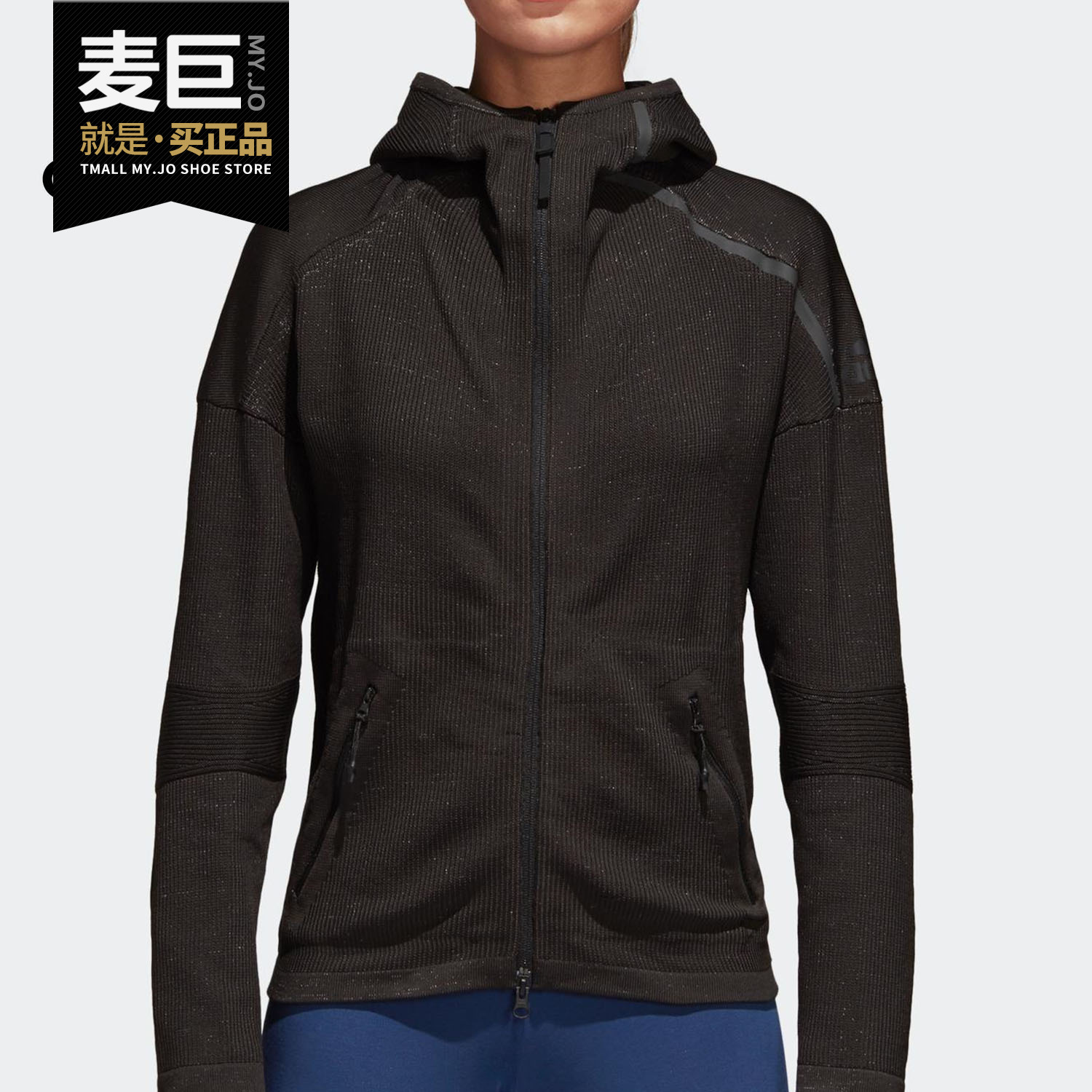 阿迪达斯连帽休闲外套