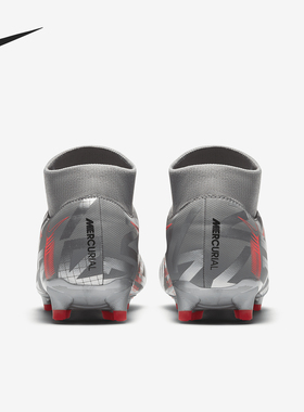 Nike/耐克正品秋冬新款男士中帮低帮耐磨足球鞋AT7946-906