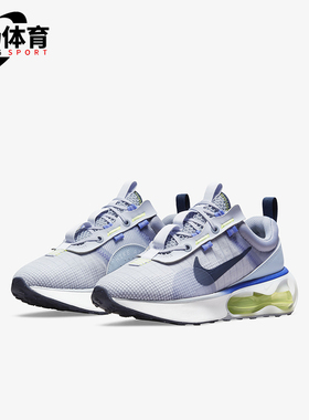Nike/耐克正品AirMax空新款女白蓝色低帮经典透气篮球鞋DA319-02