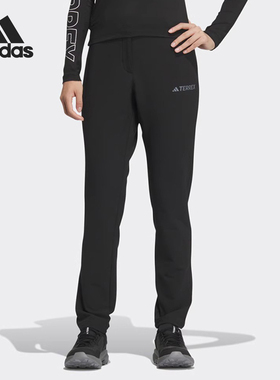 Adidas/阿迪达斯正品新款女士运动训练户外休闲长裤IS8916
