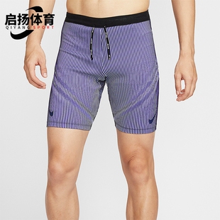 FN3370 Nike 510 训练跑步紧身运动透气短裤 FIT男士 耐克正品 Dri