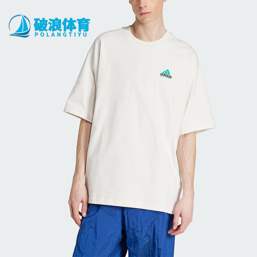 Adidas/阿迪达斯正品三叶草男士休闲亲肤时尚印花宽松T恤JN4844