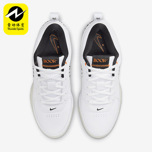 Nike/耐克正品Book 1男士系带运动减震耐磨低帮篮球鞋FJ4249-102