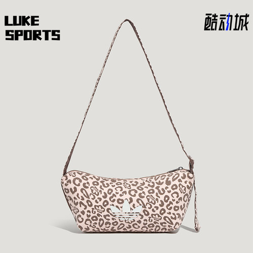 Adidas/阿迪达斯正品三叶草新款女粉豹纹色经典单肩斜挎包LC8239