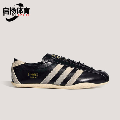 Adidas/阿迪达斯正品TOKYO X NOTITLE SHOES女士经典运动鞋KH8303