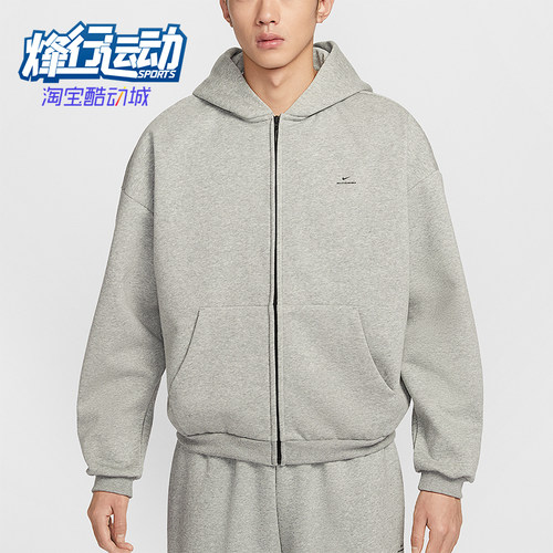 Nike/耐克正品2025冬季款男士日常连帽印花篮球外套IO3690-063