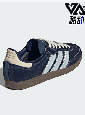 Adidas/阿迪达斯正品三叶草女士休闲耐磨低帮系带运动鞋JS3934