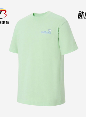 Adidas/阿迪达斯正品2025男女日常运动透气圆领套头短袖KB9425