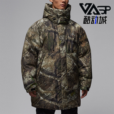 Nike/耐克正品JORDAN男士户外拒水梭织加厚保暖羽绒服IB4518-222