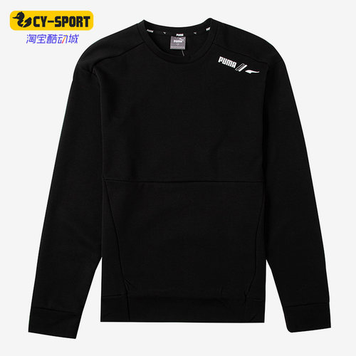 Puma/彪马正品女子运动卫衣