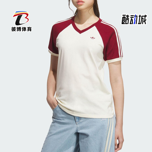 Adidas/阿迪达斯正品三叶草女士V领时尚透气运动拼接短袖KE6163
