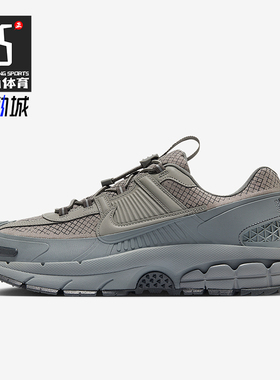 Nike/耐克正品2025秋季款男士透气运动耐磨网面跑步鞋HV6901-001