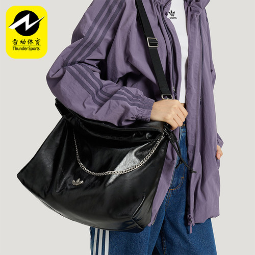 Adidas/阿迪达斯正品三叶草女士经典运动时尚斜挎单肩包KS5157