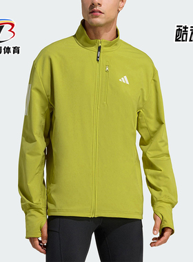 Adidas/阿迪达斯正品WINTERIZED男士运动跑步梭织保暖外套JW9648