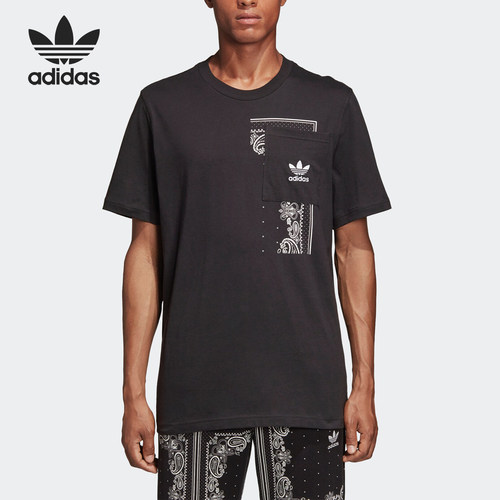 Adidas/阿迪达斯正品 BANDANA POCKET 男子休闲运动短袖T恤DX3658