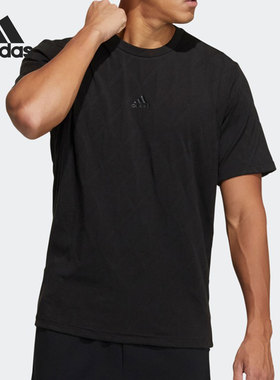 Adidas/阿迪达斯正品 2021新款夏季男子休闲运动短袖T恤GP1010