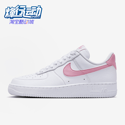 Nike/耐克正品2025春新款女士运动经典轻便板鞋DC9486-111