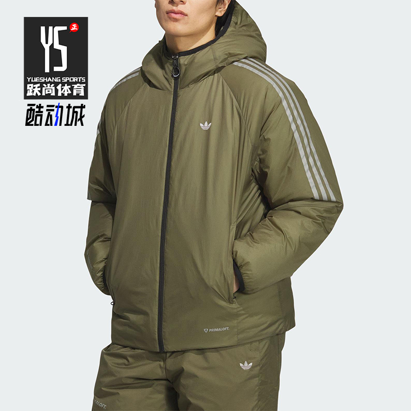 Adidas/阿迪达斯正品三叶草男士加厚保暖连帽宽松运动棉服KH2025