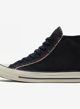 Converse/匡威正品运动男女经典复古透气耐磨高帮休闲板鞋A04405C