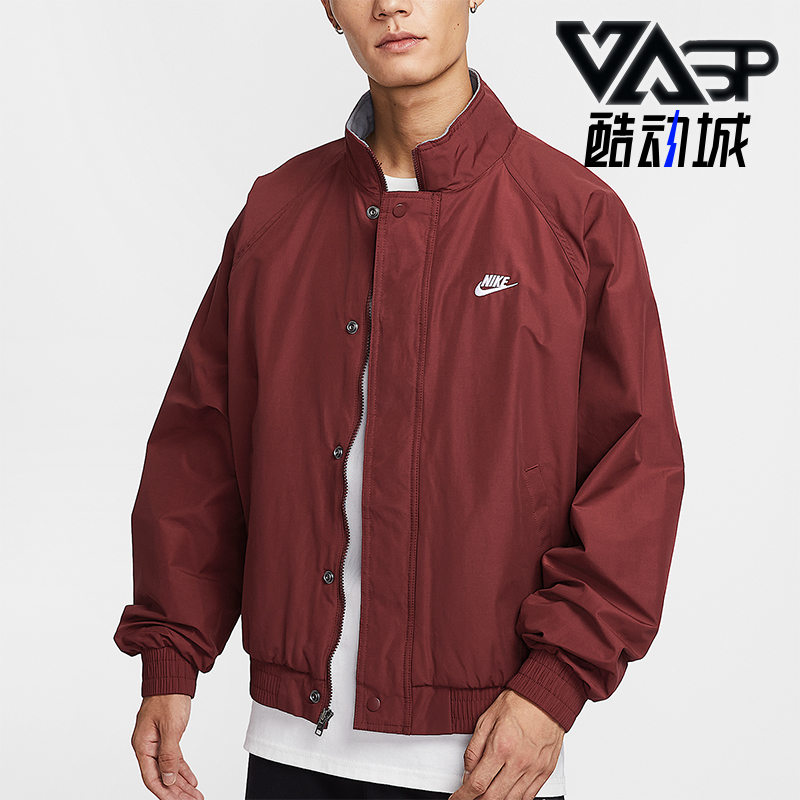 Nike/耐克正品Club Futura男士休闲立领运动宽松外套FZ0657-619