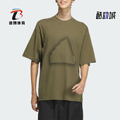 宽松运动休闲短袖 Adidas T恤JD3238 新款 男士 阿迪达斯正品 夏季