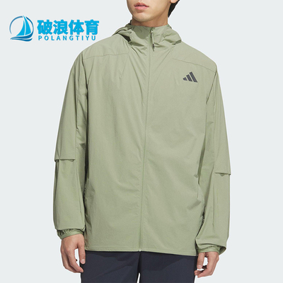 Adidas/阿迪达斯正品2025男士户外日常连帽宽松休闲外套KB5158