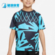 耐克正品 新款 大童休闲圆领透气运动短袖 Nike FB1287 468