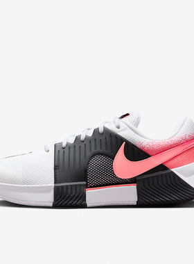 Nike/耐克正品Zoom GP Challenge 1 HC男士网球鞋FB3147-102