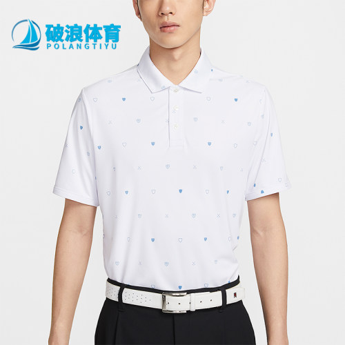 Nike/耐克正品Dri-FIT男士运动针织印花简约短袖POLO衫IB0228-100