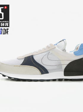 Nike/耐克正品DBREAK-TYPE新款男女训练低帮运动休闲鞋CJ1156-101