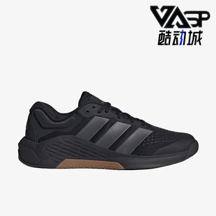 Adidas/阿迪达斯正品DROPSET4男士黑色支撑经典运动训练鞋JR4673