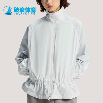 Adidas/阿迪达斯正品FOS WOVEN JACKET女士经典立领外套KU5355