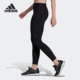 HS8757 训练健身透气女子紧身运动长裤 Adidas 阿迪达斯正品